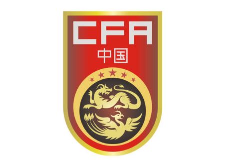 海南媒体：海口已提交国足18强赛主办城市申请