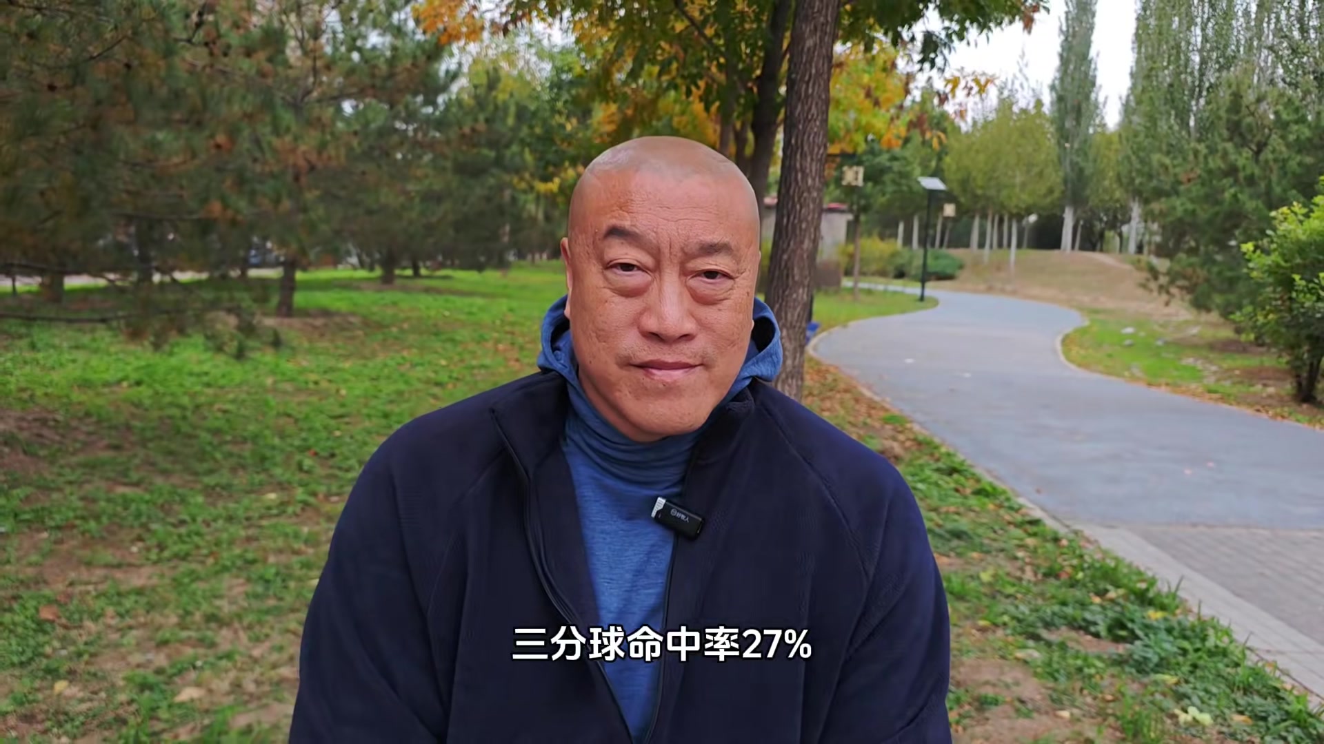 马健:现在批评克莱不公平 季前赛东欧缺阵让克莱失去弹药输送者