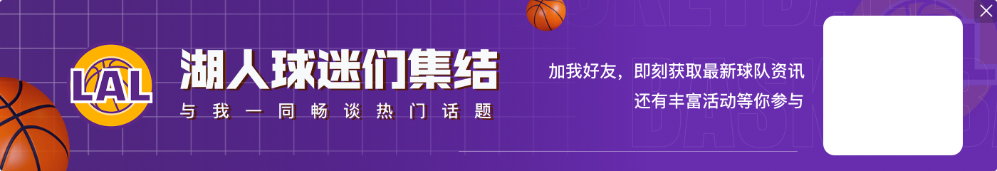 🤔八村塁无了?日本篮协:霍瓦斯带队冲28奥运的计划不变